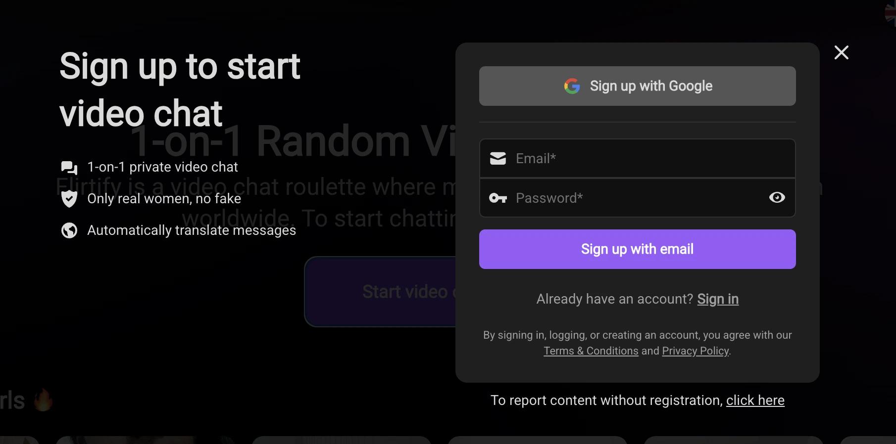 Minimal Sign-Up and No Profiles
